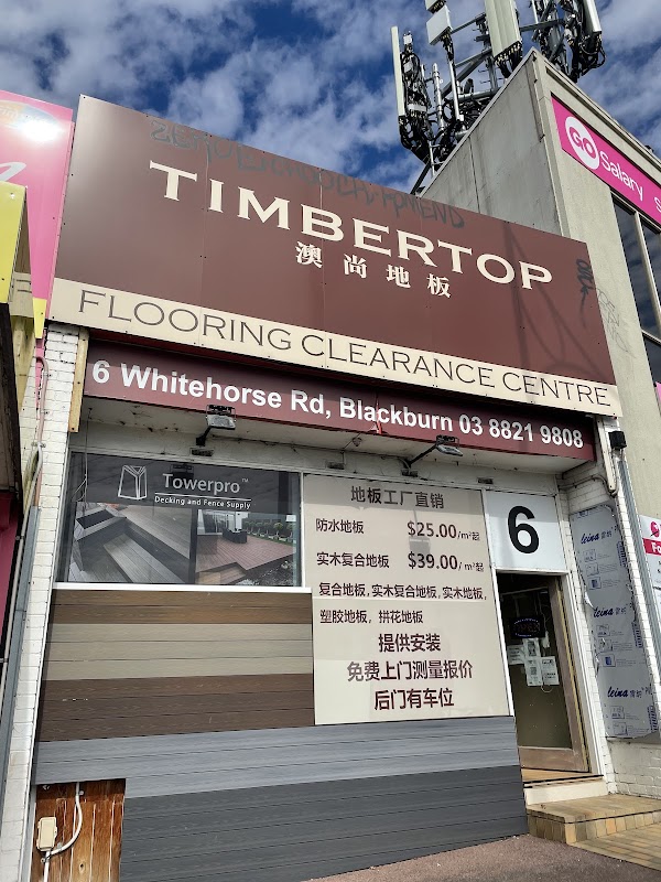 Ausone Wood Flooring Blackburn photo 2