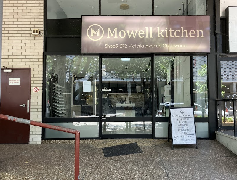 Mowell Kitchen work 1