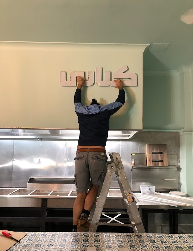 Pros Construction | Cabinet maker Sunshine VIC | Contractor & Shopfitting work 3