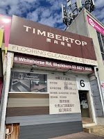 Ausone Wood Flooring Blackburn