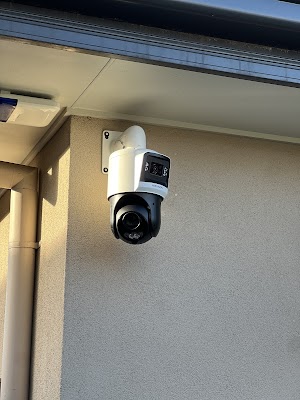 PDEN security solutions work 4