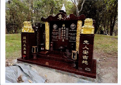 Stone Construction Australia - Local Stonemasons Melbourne | Headstone Inscription | Tombstone Engraving | Sunshine project 5