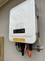 Vertex Solar Energy ☀️